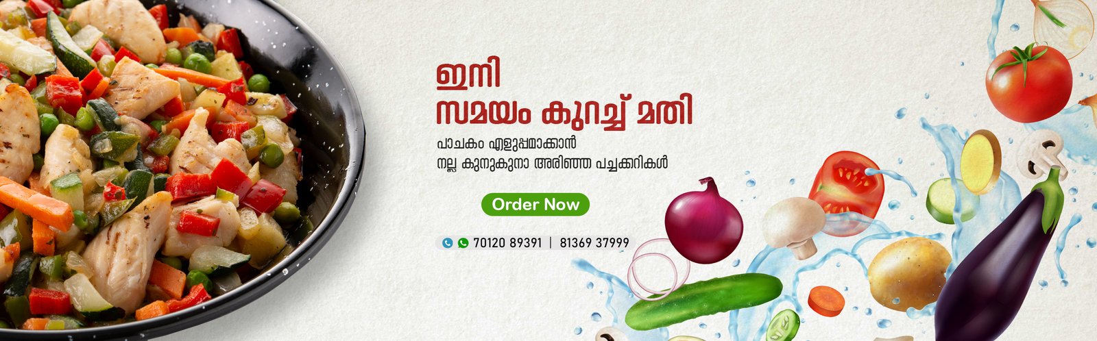Fresh Cut Vegetables, Fresh Cut vegetables near me, Buy cut vegetables online, Cut vegetables online, Fresh vegetables, Vegetables Cut, Cut Vegetables, Curry Cut, Easy cook
